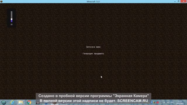 Как играть в майнкрафт с друзьями по локальной сети смотреть онлайн