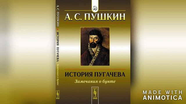 "Солнце русской поэзии" смотреть онлайн