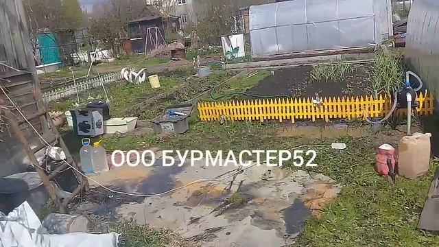 СДАЫ 5 НА СТРОКИНА БУРЕНИЕ СКВАЖИН НА ВОДУ В НИЖНЕМ НОВГОРОДЕ смотреть онлайн