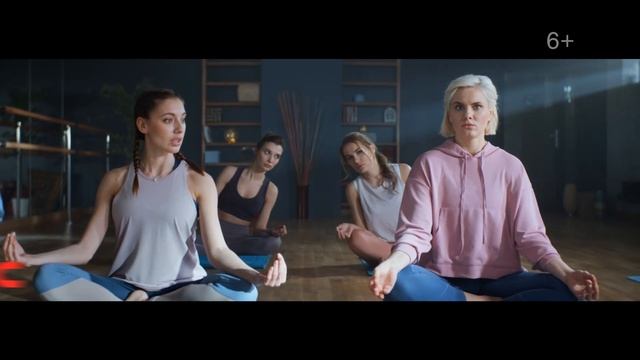 Маша на йоге. Забавная реклама МТС. Мешают спам звонки? смотреть онлайн