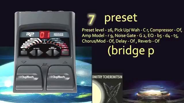 DIGITECH RP55. 12 PRESETS PARA TOCAR METAL