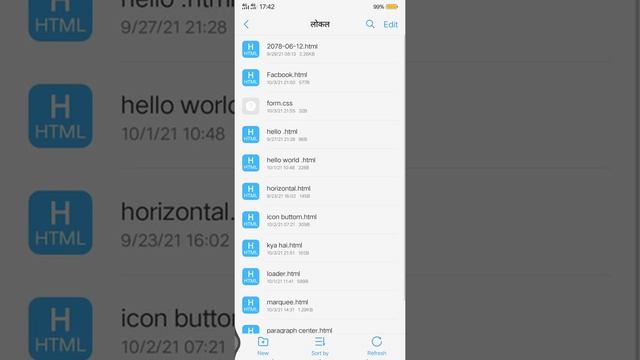 Html to print horizental line bold italic underline vertical line heading color in this video смотреть онлайн