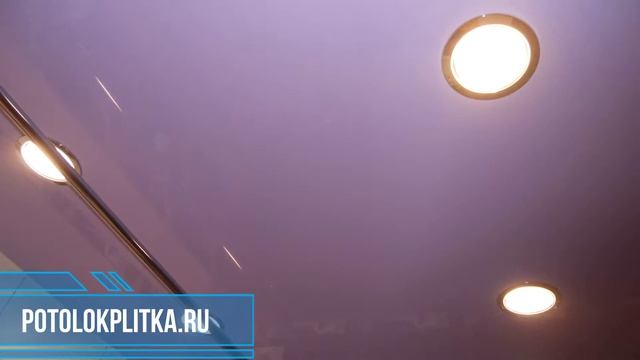 Установка сиреневых натяжных потолков в спальне смотреть онлайн