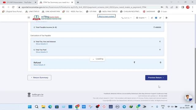 Income Tax Return Validation Error | ITR Verification Error Solution | ITR Filing Error Solution смотреть онлайн