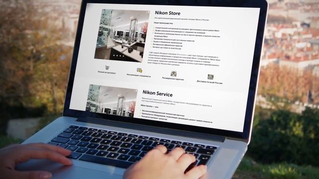 Презентация проекта Nikon смотреть онлайн