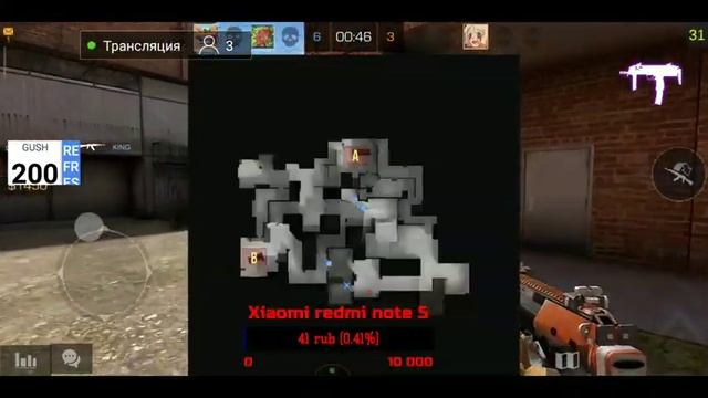 СТРИМ ПО STANDOFF 2//ПУТЬ К ВЕТЕРАНУ//раздача скинов//играю с подписчиками смотреть онлайн