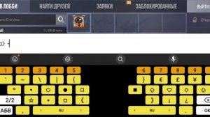 тутор как сделать невидимый ник в стендоф 2