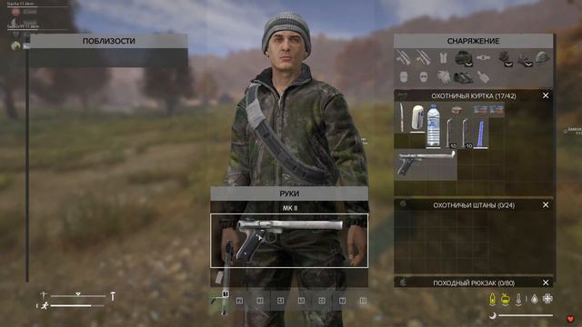 Серия 14 Фарм на ствол-DayZ-Dark_Harbor_PVE_Cherno-#развлечение#юмор#моменты# смотреть онлайн