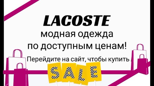 Красиво одеваться - ПРОСТО. смотреть онлайн