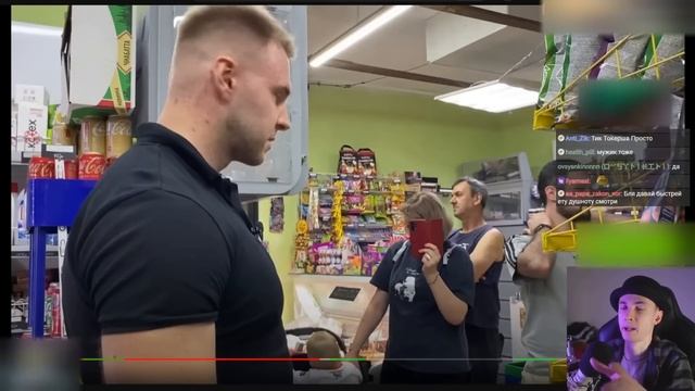 ХЕСУС СМОТРИТ: ПОДСТАВИЛИ ПОКУПАТЕЛЯ ПЕРЕД ПОЛИЦИЕЙ! / ЯЖЕМАТЬ / ПОПАЛ В ЦИРК | АРТЕМ WOLF | РЕАКЦИ