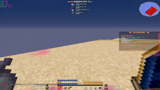 ща ща ща покажу джиу джитсу | RAIDMINE