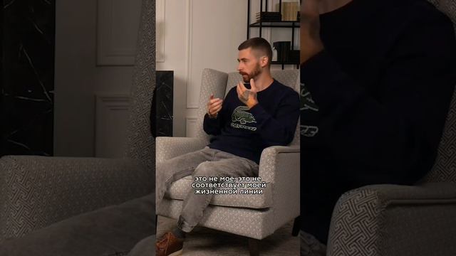 СЕКРЕТ УСПЕХА В ЛЮБОМ ДЕЛЕ | Максим Ульянов смотреть онлайн