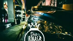 Куда несёт дым (BASS BOOST)