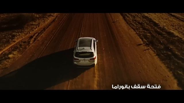 KIA Sorento 2020 Special Offer смотреть онлайн