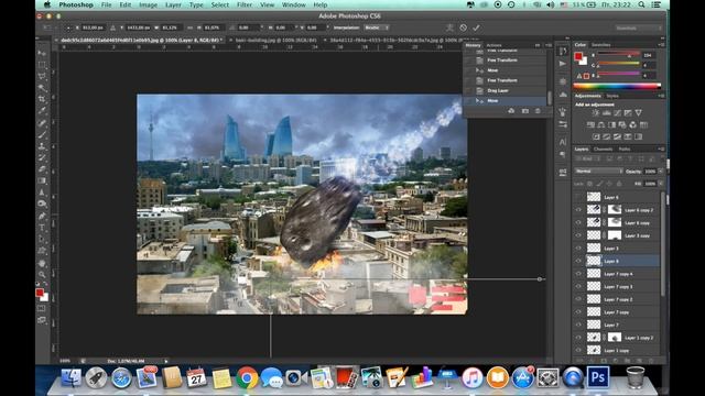 "Apocalypse Baku" by Mirze Aga Gunduzlu. (Adobe Photoshop CS6 ) смотреть онлайн