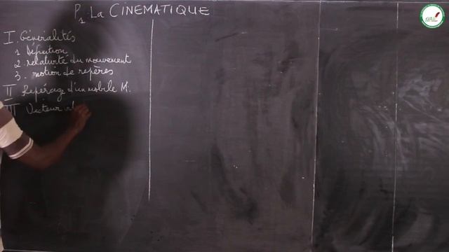 Cours - Terminale - Physique / Chimie : La Cinématique / Repérage d'un mobile M / M. Diop смотреть онлайн
