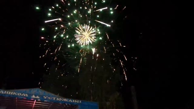 Великий Устюг 2019 г. Юбилей области и района. Салюты. смотреть онлайн