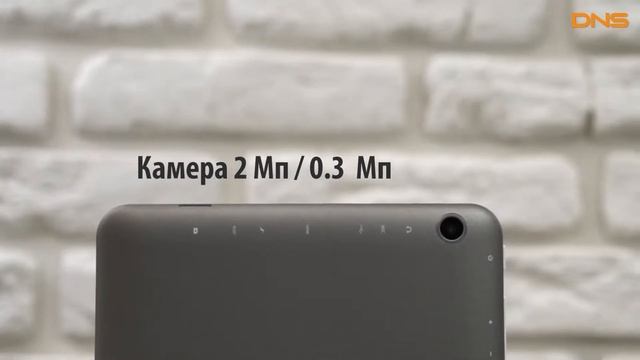 Распаковка Archos 101e Neon / Unboxing Archos 101e Neon смотреть онлайн