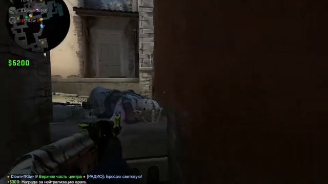 тебе ebalo разбить? смотреть онлайн