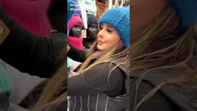 #shorts НЕ ЗАБУДЬ ОДЕТЬ ШАПКУ? Красивые модные шапки, шляпки, кепки, беретки ? смотреть онлайн