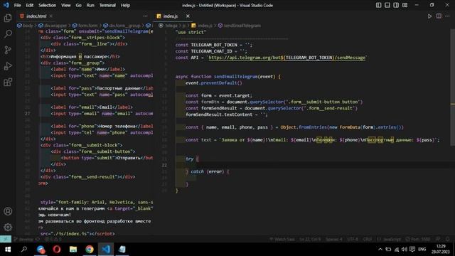 Отправка заявок с сайта в Telegram. JavaScript, запросы к API, Fetch, FormData. Создадим бота. смотреть онлайн