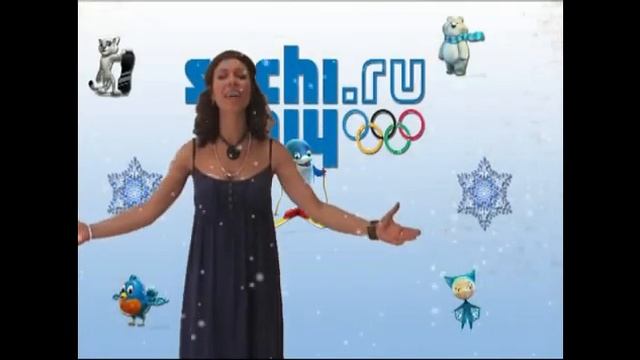 Сочи 2014 смотреть онлайн