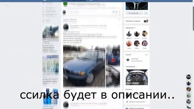Заезд на верблюда Временный ввоз авто на год | Ответы на вопросы #2 смотреть онлайн