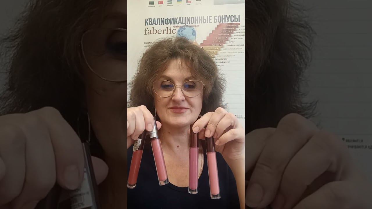 Любимчики, которые покорили мое сердце смотреть онлайн