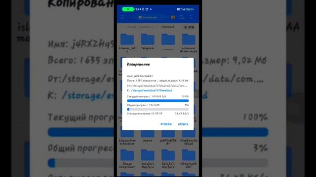 Как сохранить мир в Майнкрафт пе смотреть онлайн