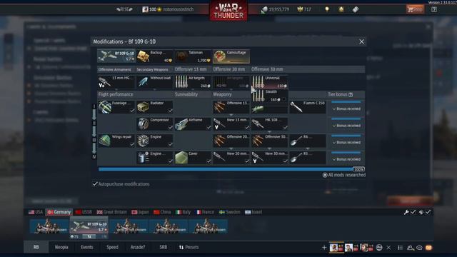 Guardian Angel Event | War Thunder смотреть онлайн