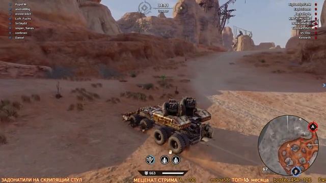 Купил какульки (ШТИЛЬ) Протестируем ЭТО~Crossout~ смотреть онлайн