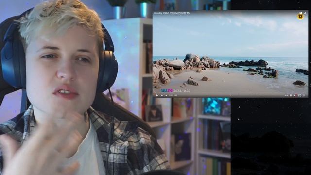 REACTION to WEEEKLY (위클리) - VROOM VROOM MV смотреть онлайн