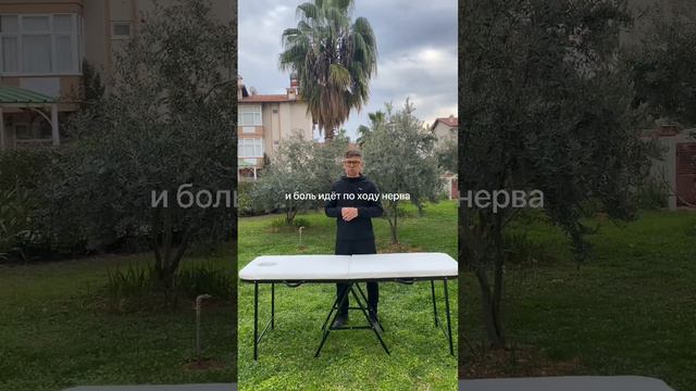 Крутые советы