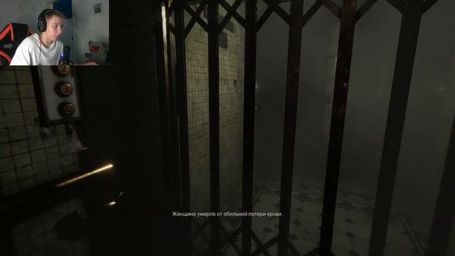 МЕНЯ ПУГАЕТ СИСЬКАСТАЯ ТВАРЬ | MADiSON #10 смотреть онлайн