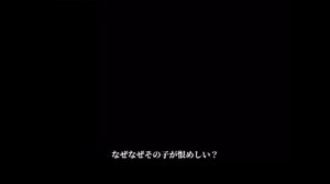 【MARETU】 suck it up (inst)