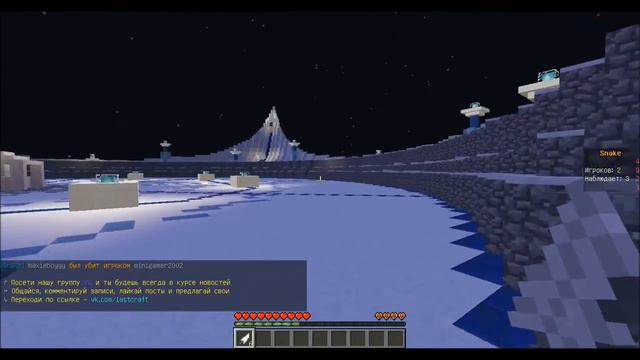 Snake #1 | Как? Что? Почему? Где?