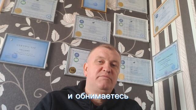 Как вызвать бессознательное доверие и симпатию к вам любого человека за 10 минут.Техника,ЧАСТЬ 2 смотреть онлайн