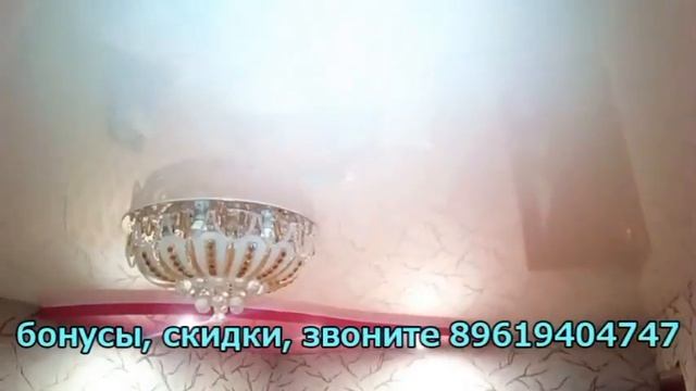 видео Рома натяжные потолки смотреть онлайн