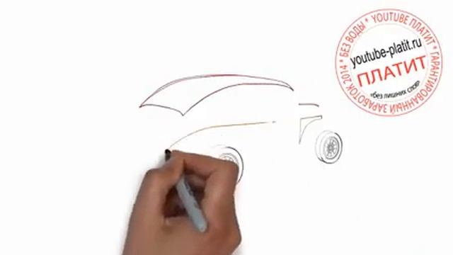 Как нарисовать машину Ford за 15 секунд карандашом смотреть онлайн