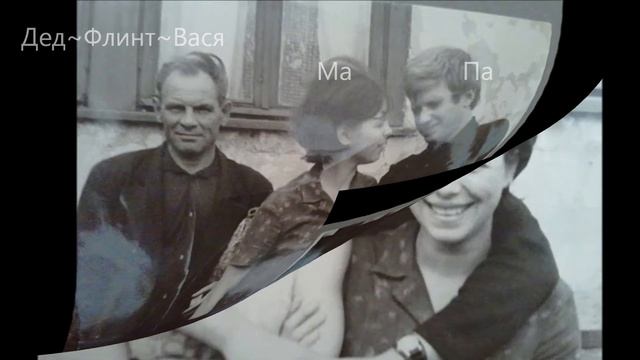 Привет из СССР.wmv смотреть онлайн