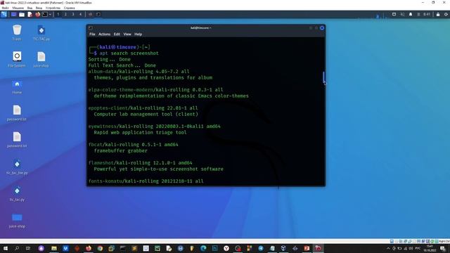 #8 Пентест с помощью Kali Linux. Обзор Kali Linux и основные команды. смотреть онлайн