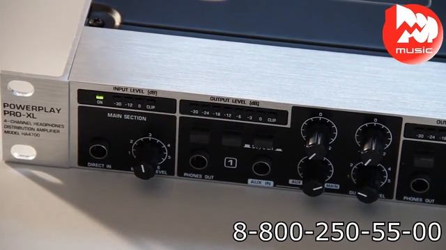 Предусилитель для наушников BEHRINGER HA 4700 POWERPLAY PRO-XL смотреть онлайн