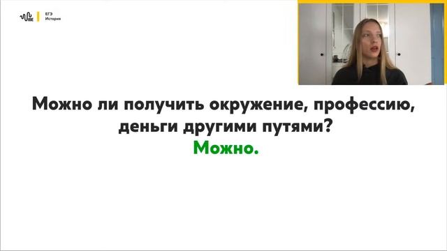 Руководство по Творчеству