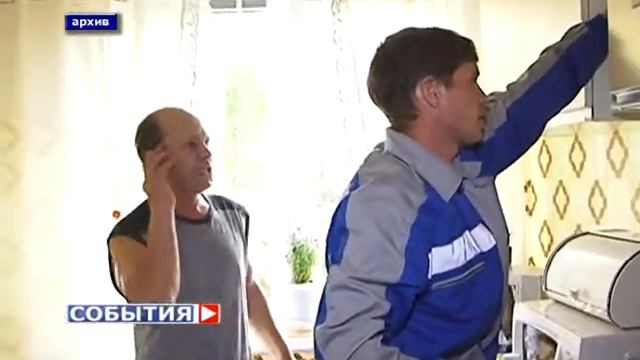 Больше 150 жителей Самары отравились угарным газом в прошлом году смотреть онлайн