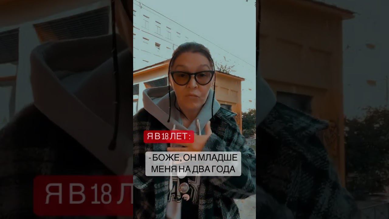 Милфа в соку ищет ... #top #shorts #shortvideos #бантеева #питер #рутуб