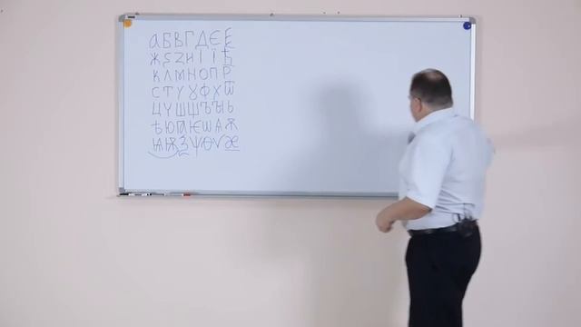 Буквица - глубинные образы. Практическое применение Лекция 1 из 16 смотреть онлайн