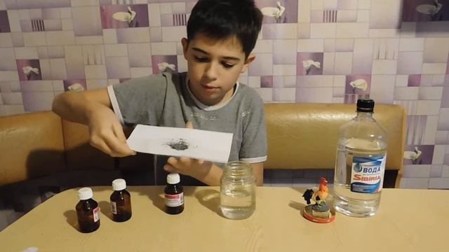 Сказочная баночка смотреть онлайн