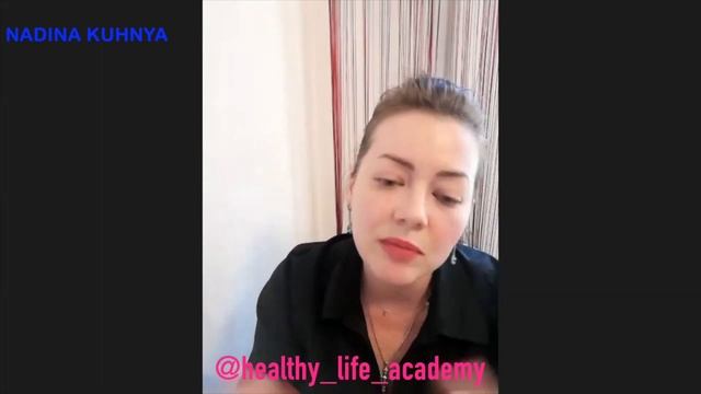 Эфир 12 с Диетологом Евгенией Еловиковой. смотреть онлайн