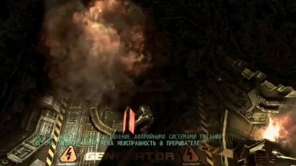 Обзор на игру Alien Breed