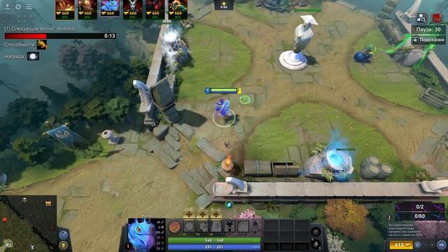 НИКТО ЭТИМ НЕ ИГРАЕТ, А Я... / DOTA 1x6 / Дота 2 смотреть онлайн